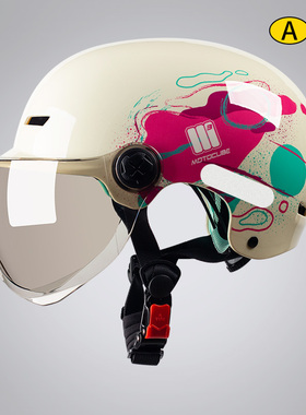 野马摩托立方3C认证电动车头盔女士夏季防晒透气半盔男骑行安全帽