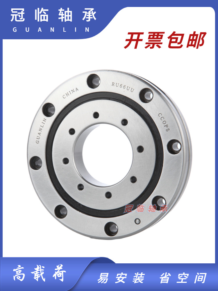 回转支承 轴承 X RU1008 CRBF108 AT UUCC0P5 机械手 转盘 滚子