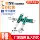 速发管动扳手多功口大开能活口板子8寸10寸活钳两用五金扳手工具