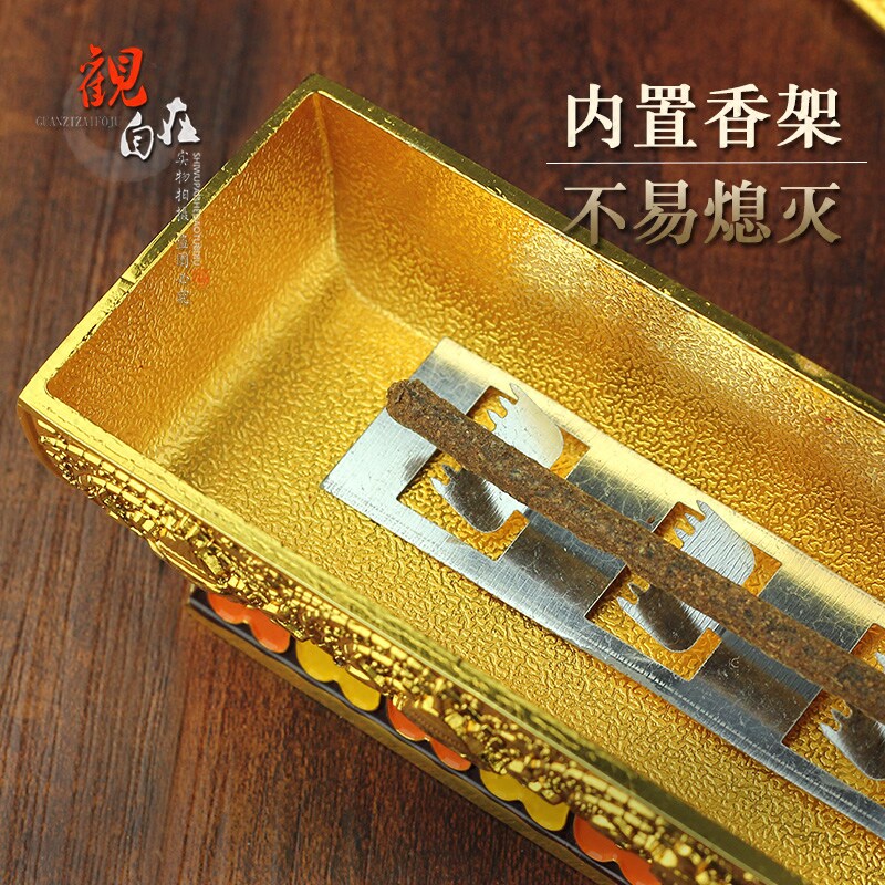 速发八泰蓝卧香炉彩绘泊尼仿尔双鹿景宝吉祥线香檀香供香香薰炉家