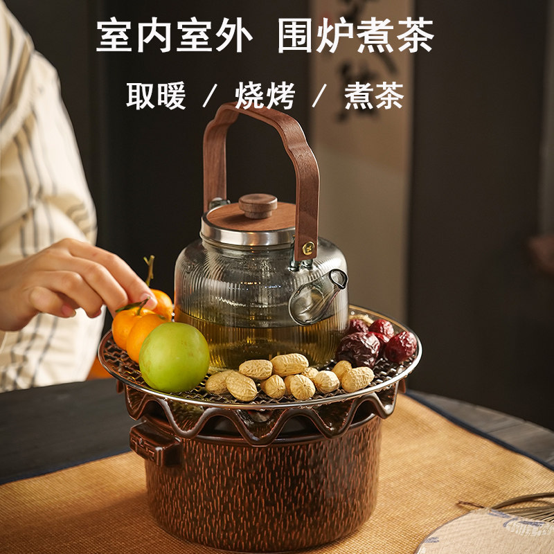 速发围炉煮茶室火用器内外炭家酒精炉户外烧烤取暖碳炉玻璃煮茶壶