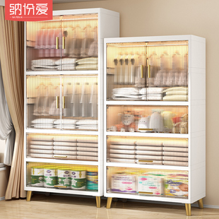 速发简料衣柜家用免安装储宝儿童衣服宝物柜塑易大容量翻盖式宝宝