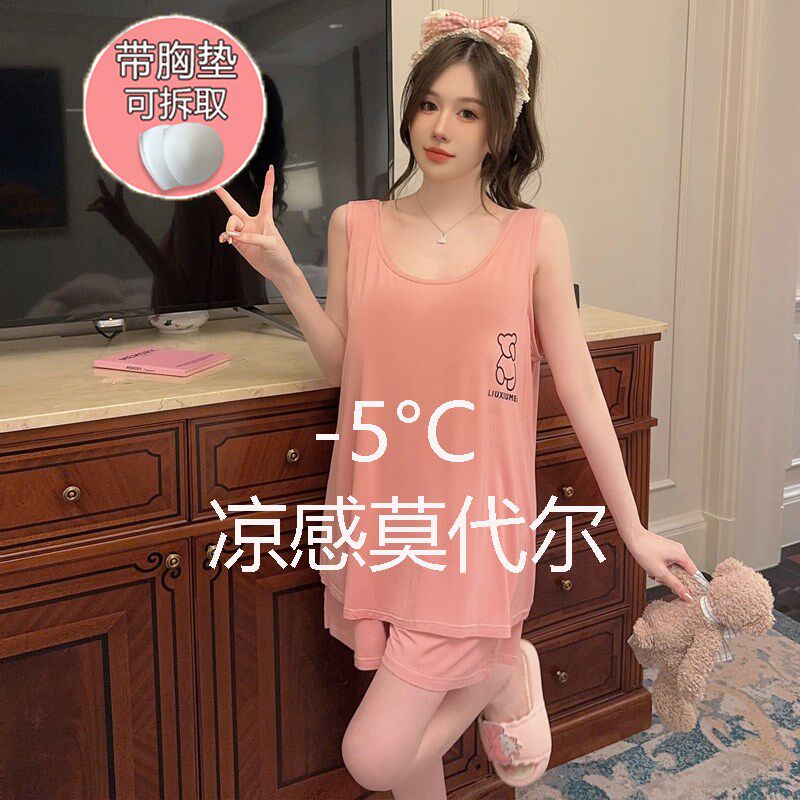 速发带胸垫大码睡衣夏背心莫代妹套棉胖尔妹无袖宽松200斤胖子纯