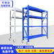 速发仓移动可储货架带轮展示架仓库多层置物架储调节简易可物架子