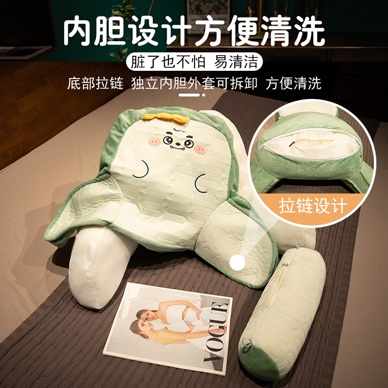 速发乳胶床头靠垫软包护腰靠枕大靠背孕妇沙发抱枕宿舍床上看书枕