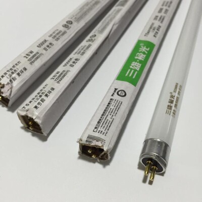 速发极光T5日光灯管客厅灯槽便利店荧光灯支架14W18W21W24W28W