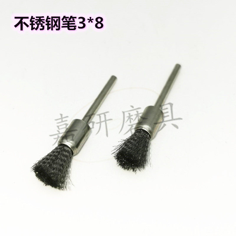 速发打磨花头不锈钢丝刷木工抛光刷T型碗型笔形刷木雕根雕打磨头m