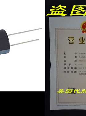 速发TE Electros VHT1000M6. Series VHT umium Electryti