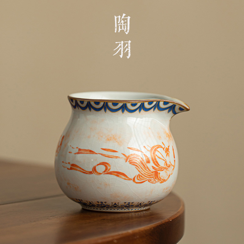 速发汝窑敦煌飞配公道杯陶瓷茶海家器公杯匀茶器分茶用功夫茶具零