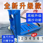 速发切机砖加气砖加气块型质砖透水砖泡沫砖小轻手动压砖机神器