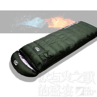 速发知秋户外超轻成大可拼人人军绿羽绒睡袋双人白鸭绒白鹅绒四季