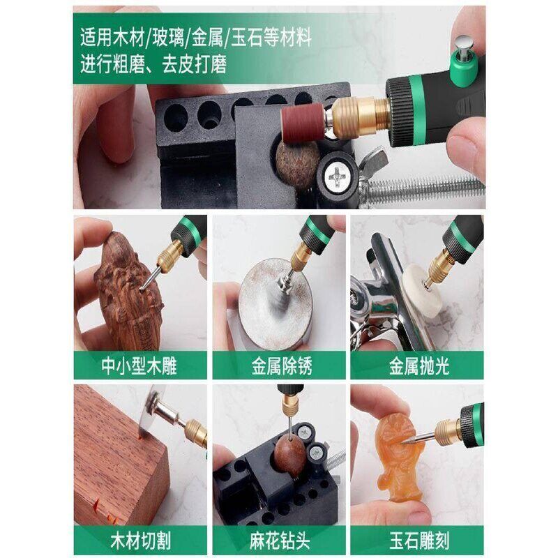 速发翡翠原石去皮开窗工具电磨机钻孔打磨玉石毛料电动切割开移动