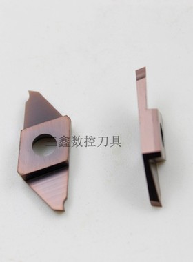 速发走5机切断刀片斜口锈口双头切槽刀粒CTP10/1心/20加工不平钢