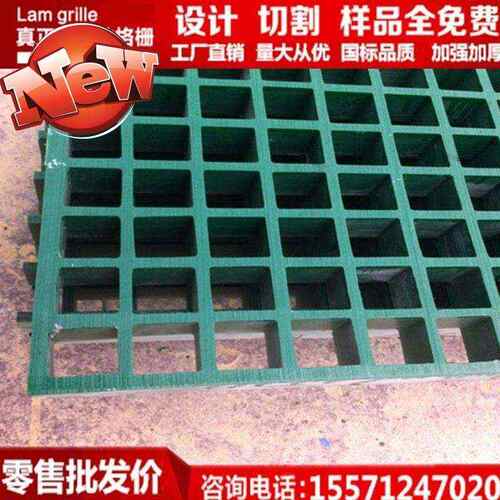 速发洗车房玻璃钢格栅盖板树篦子格栅电镀厂走道玻璃钢j格栅排水
