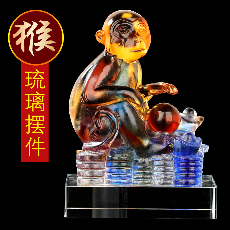 速发生肖猴车摆件琉璃车载饰品属猴车内猴型猴子水晶汽车摆放男