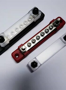 速发BB112C-6P 2路4路6路10路12路汇线排底座带PC防尘盖子汇流排
