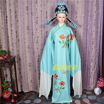 速发戏剧新款越剧黄梅小闽剧褶子丝斜领小梁衣牡丹花生祝戏生