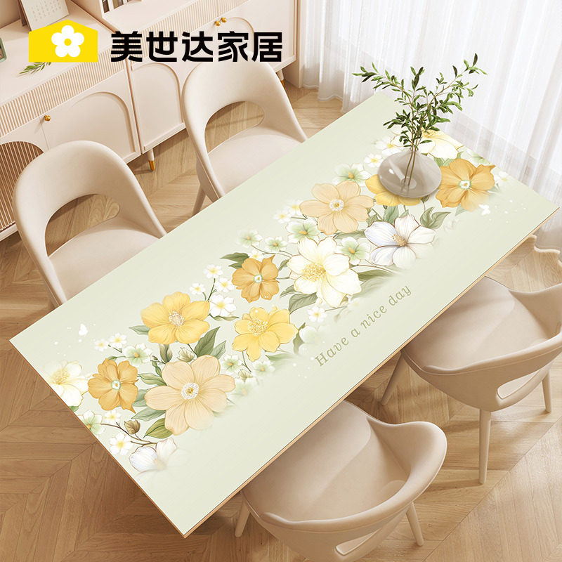 速发渐变花朵餐桌垫隔热垫布免洗防水桌桌长方形护油防烫茶几保防
