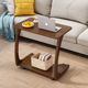速发实木沙床边几可移动床头带桌子小轮迷你茶几小户型发边书桌方