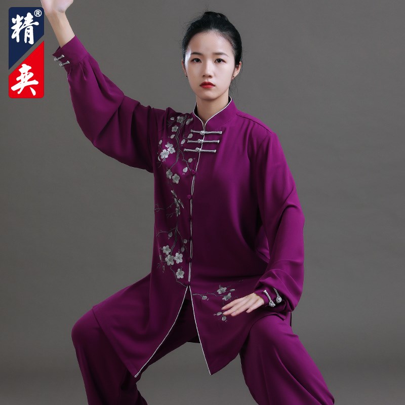 速发太极服新款刺绣八段锦太极拳练功服男武术表演训练服春