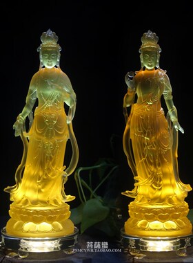 速发琉璃佛像摆件 琉璃日菩菩萨月光光萨药师佛胁持菩东萨方三圣