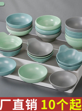 速发2025火具密胺小碗料用饭店米饭汤碗仿瓷塑料饭碗餐锅蘸商调料