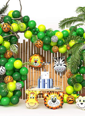 速发墨绿色森林风装物头气球链生日装饰丛林主题派对动饰气球链套