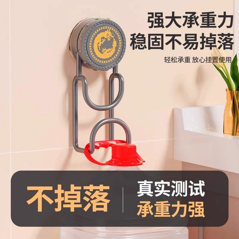 速发吸盘脸盆卫生间收纳架壁挂式置物架盆子挂钩浴室挂架免打孔脸
