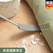速发床底清扫神器可床用加长家缩伸下缝隙打扫卫生工具除尘掸