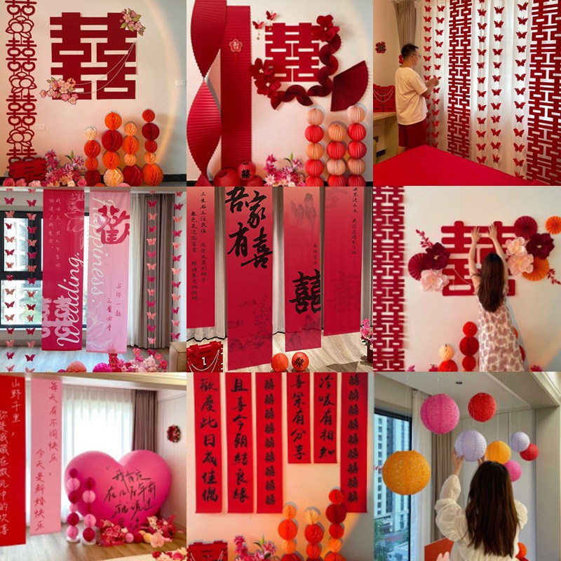 速发新品婚挂房布布置套装男方结全新房主卧床头背景墙装饰婚套