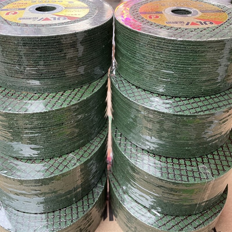 速发金利威角b磨机切割片不锈钢金属砂轮片沙轮片打磨片磨光机锯