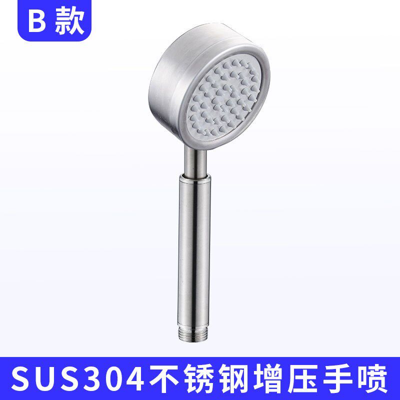 速发现不手4货锈钢0喷家用浴室喷头圆形手持喷头增压手喷