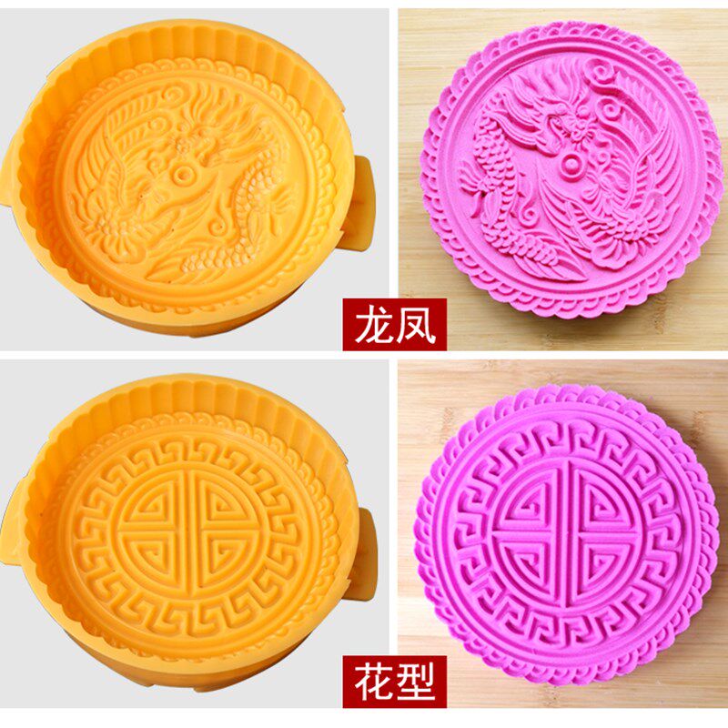 速发可调薄厚中秋团圆大月饼模具 大号手压反扣式烘焙模具 半斤1