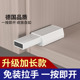 速发柜门反弹器按压按吸合器衣橱免装 弹器强磁吸碰珠 拉手抽屉门式