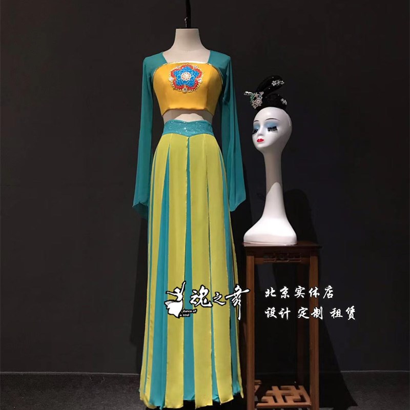 现货速发北京魂之舞艺考古典舞松石涧意舞蹈服北京舞蹈大赛李明