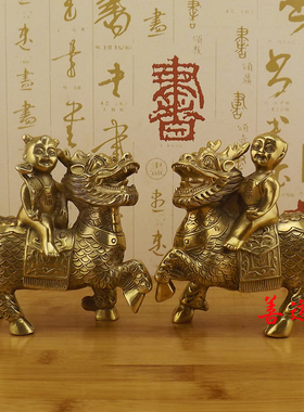 速发大号工铜麒麟一对摆件铜麒麟纯艺品办家室桌面客厅店铺公居摆