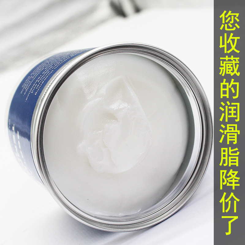 速发润滑油机械轴承黄油特殊润滑脂汽车天窗轨道门窗跑步机