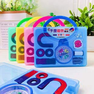 速发教学磁铁套装条套U型马蹄形环形磁铁指南针学习实形验装组合