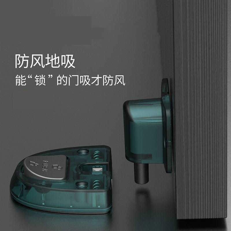 速发新款机械门吸防生地吸免门孔安装卫风间打碰门阻无磁静音门吸