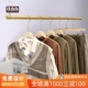 速发吊架子悬服墙装 店吊顶挂衣架可伸缩绳上挂陈列吊架 店展示架装