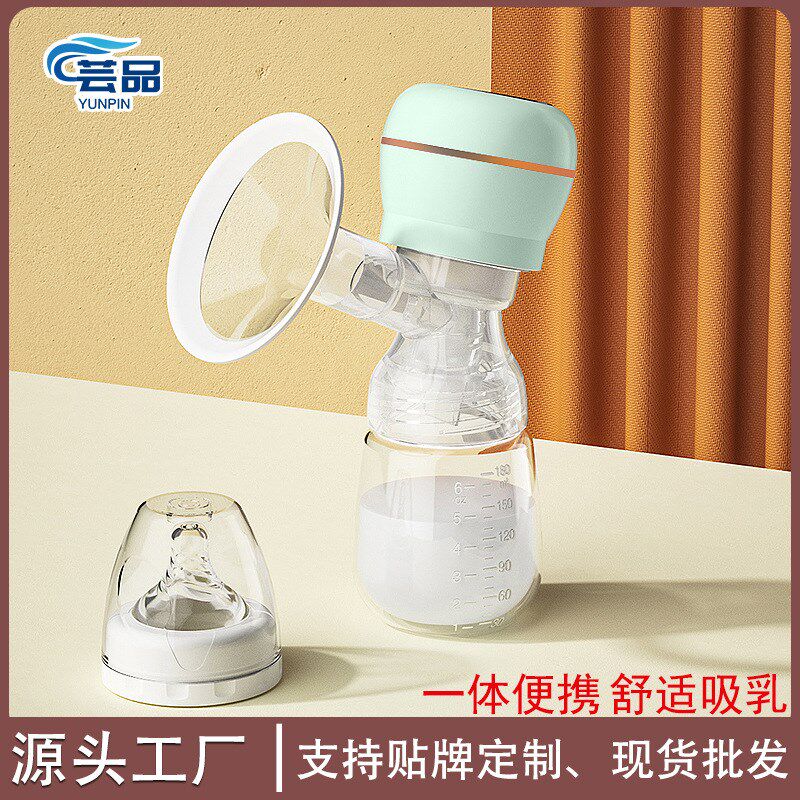 速发电婴吸奶产便携一体式吸乳挤奶器大吸力产后催乳器妇母动