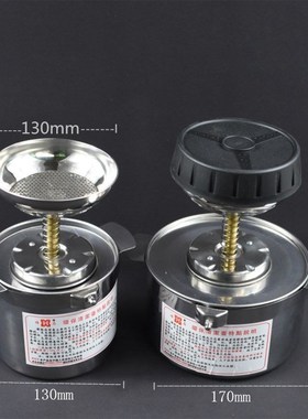 速发厂家直销环保清洁台小号大号酒精壶.21L 2L不锈钢沾湿台JAT22