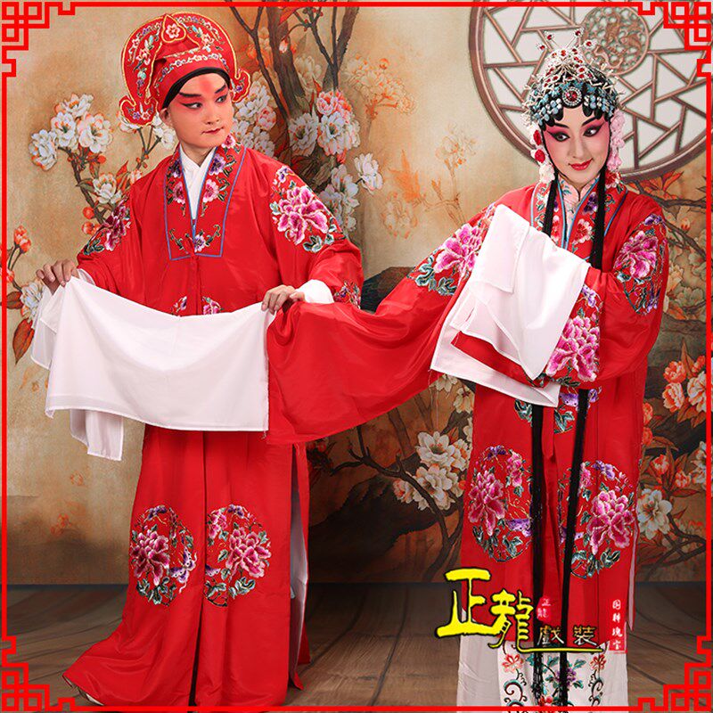 速发正曲戏结 新款京剧戏龙装婚新郎娘装洞房拜堂服装 牡丹团花对