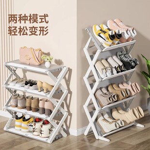 速发鞋架多层家用型口小门鞋柜免安装夹缝门后超窄入户鞋架可调节
