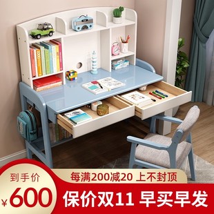 速发儿童书桌书架一体中小学生写字桌实木家用生室初中习学卧桌可