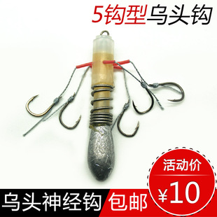 速发乌头钩爆炸钩钓飞鲻簧弹鱼串钩钓组矶钓海钓垂钓用品
