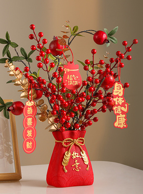 速发家居玄关客厅电视装桌面柜饰品寓意好的摆件搬家礼物礼迁新居