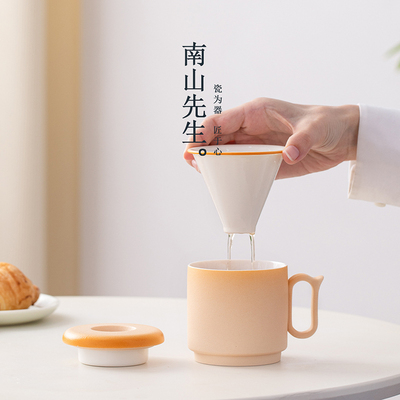 速发屿月咖啡杯高颜值家用陶瓷水杯马克杯设计感小众牛奶杯