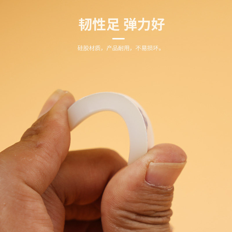 速发马桶座圈盖板通用粘贴款缓冲防撞垫片硅胶垫0.5cm缓降配件脚