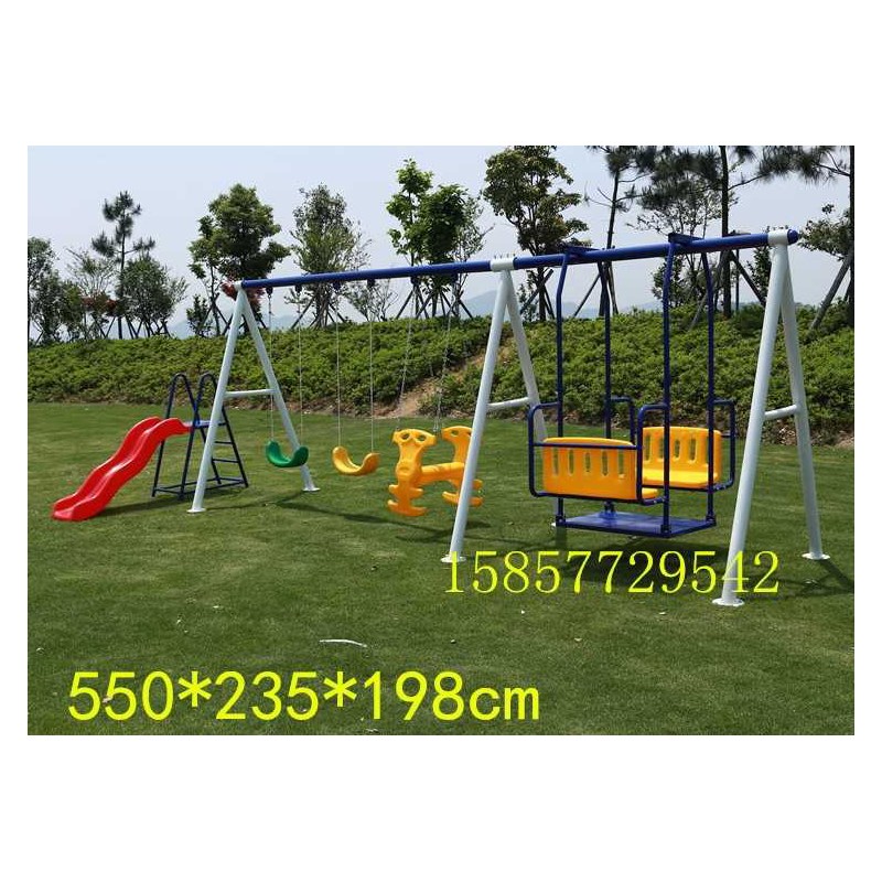 速发户外吊床秋千室内吊椅感统荡秋千庭院幼儿园大型室外公园荡椅